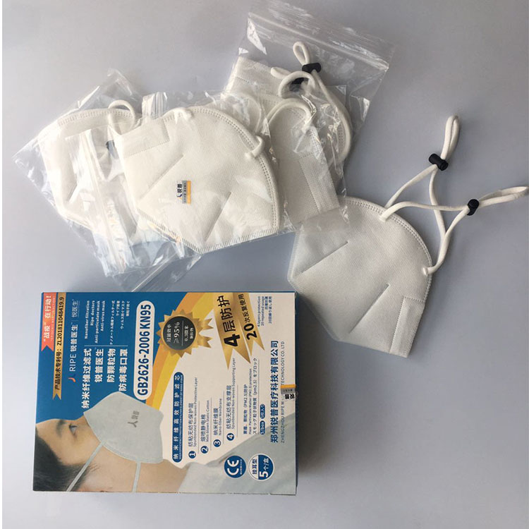 N95 Apsauginė kaukė nuo COVID-19